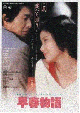 七色电影网今日主映影片