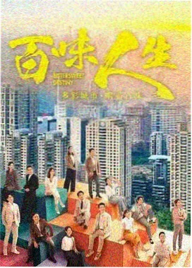 纸间侦探